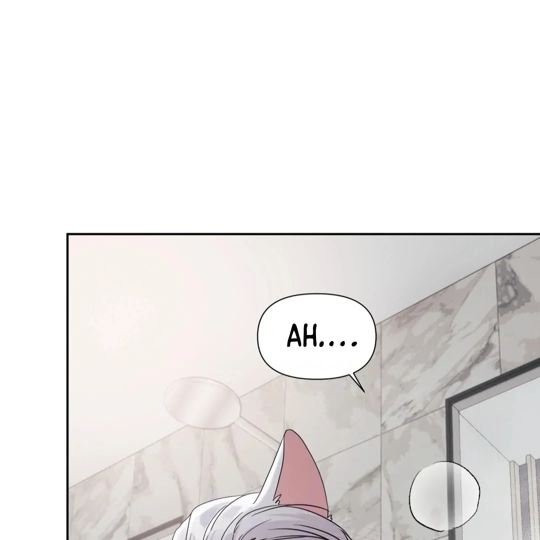 You are so lovely Chapter 13 - Page 80 in English