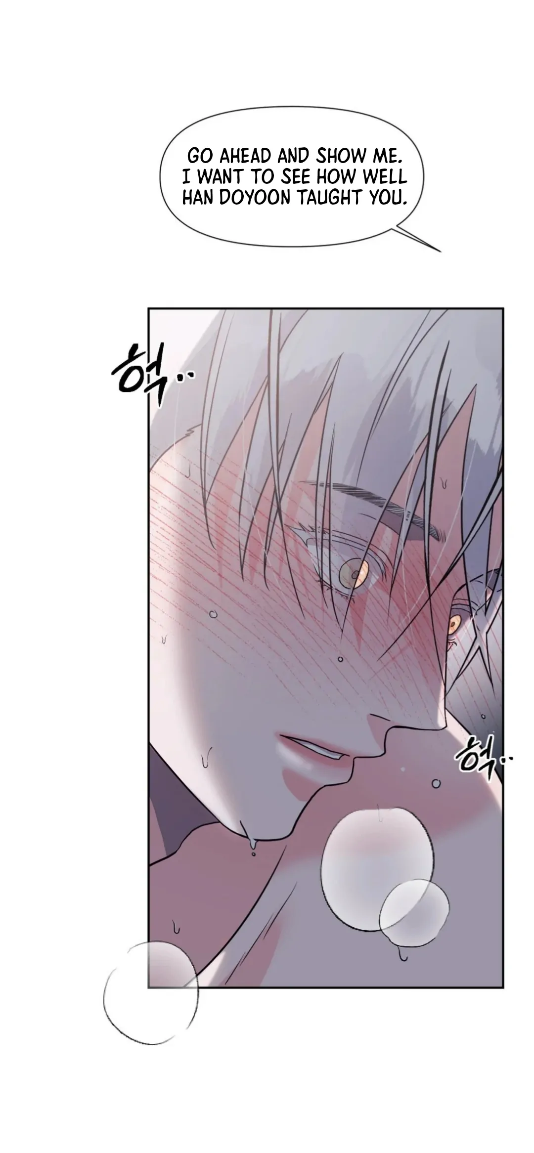 You are so lovely Chapter 13 - Page 95 in English