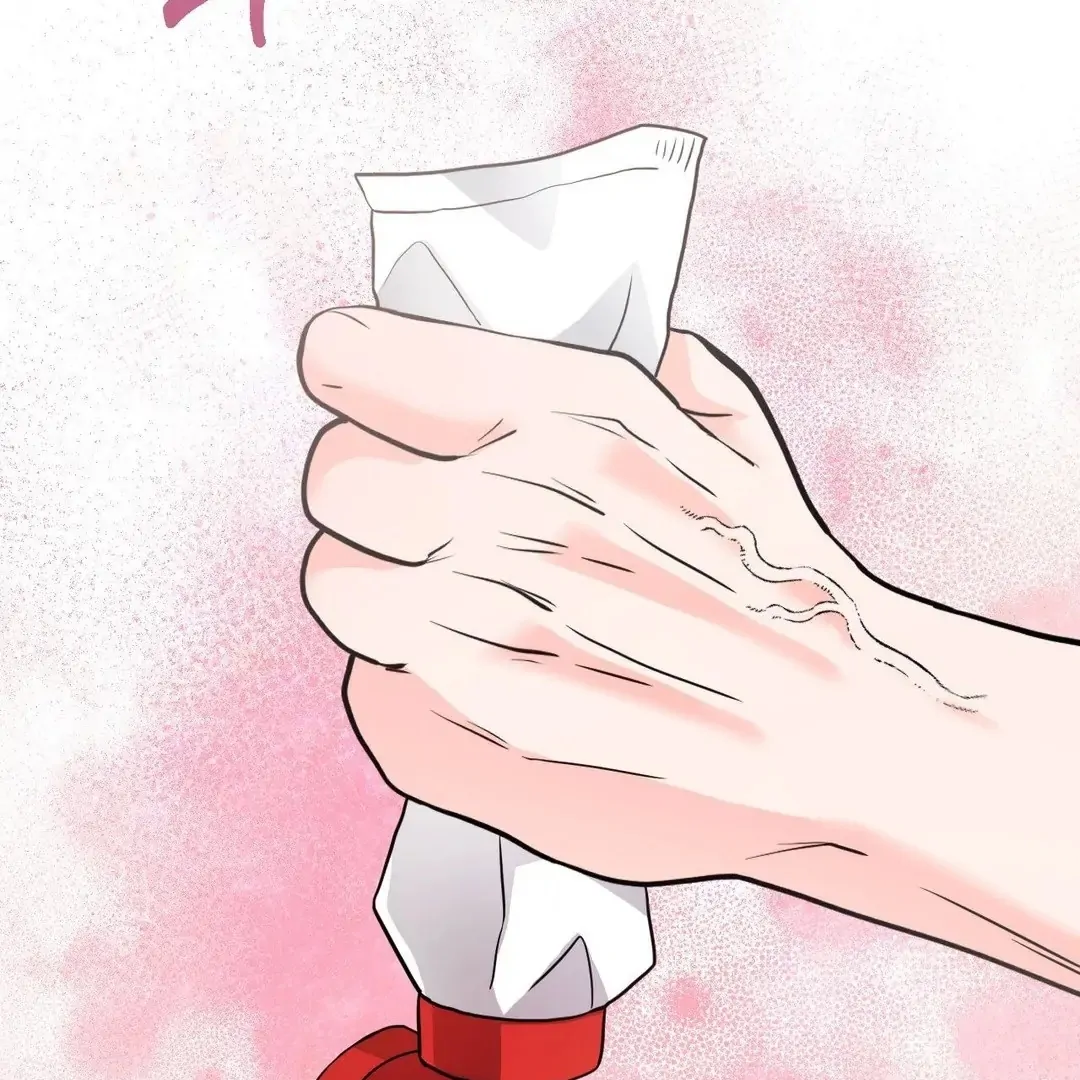 You are so lovely Chapter 13 - Page 97 in English