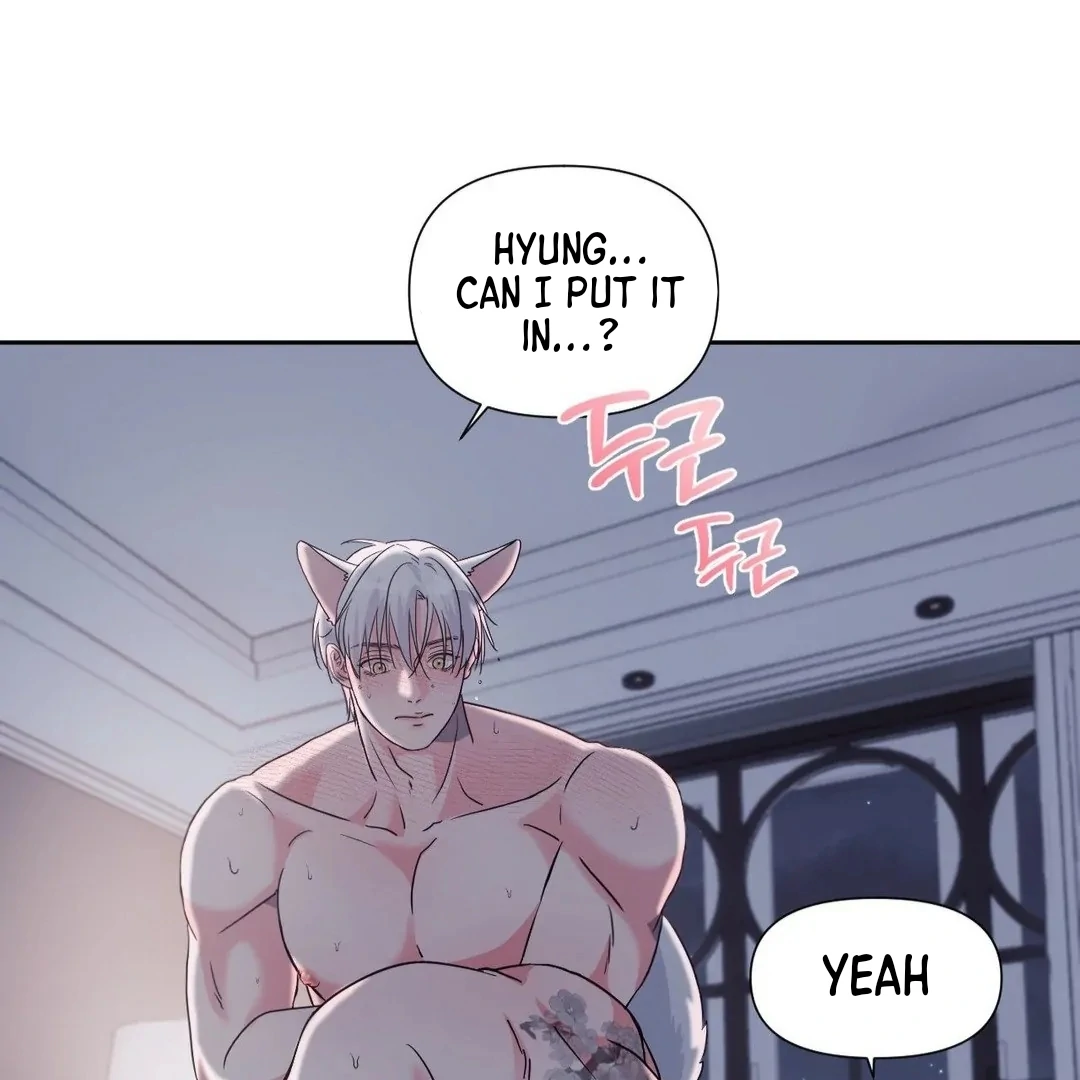 You are so lovely Chapter 13 - Page 99 in English