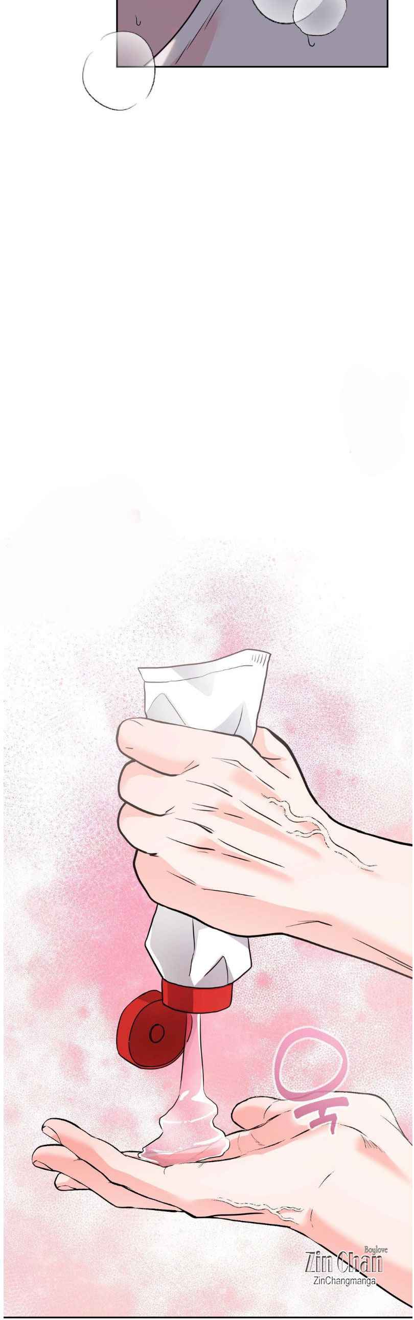 You are so lovely Chapter 14.5 - Page 12 in English