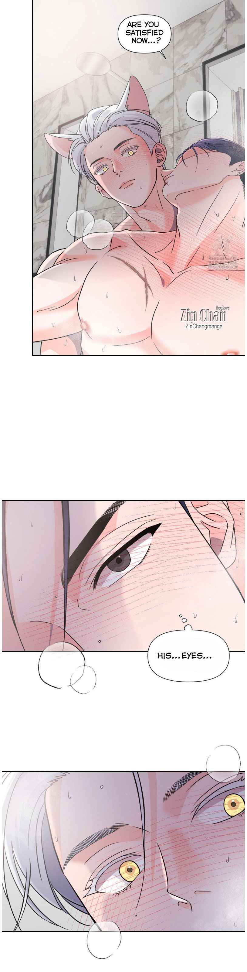You are so lovely Chapter 14.5 - Page 7 in English
