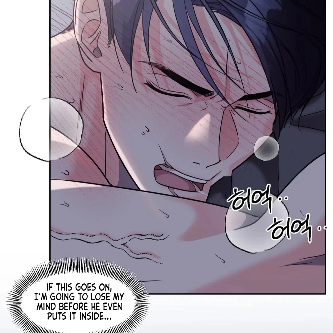You are so lovely Chapter 14 - Page 17 in English