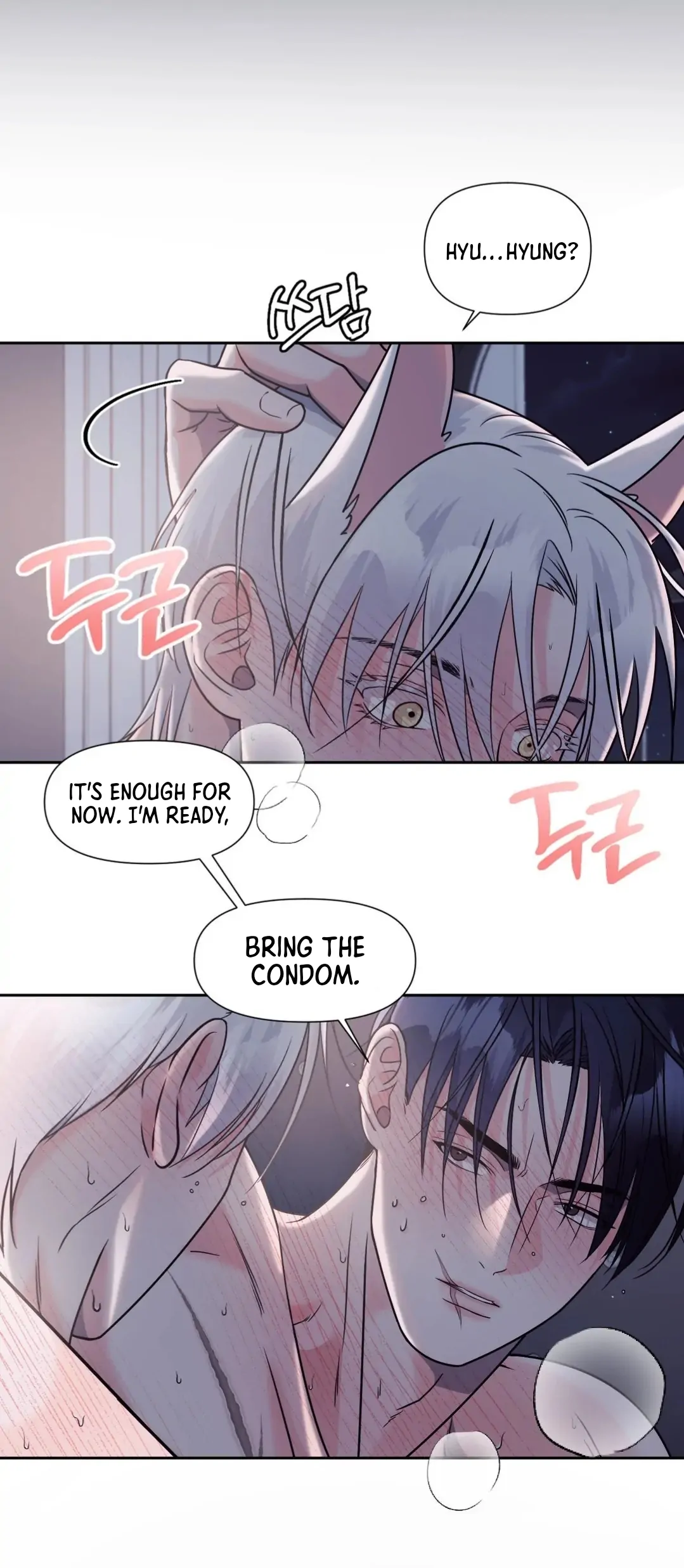 You are so lovely Chapter 14 - Page 22 in English