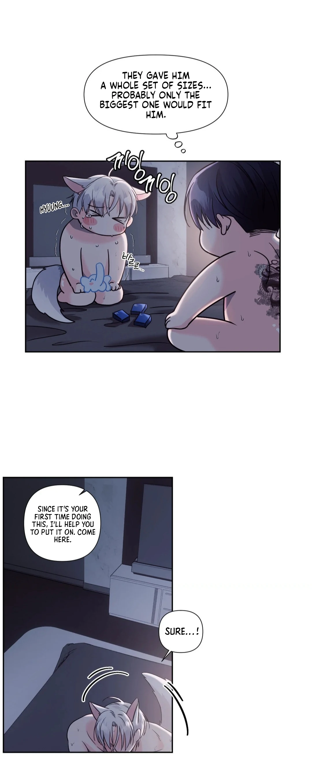 You are so lovely Chapter 14 - Page 24 in English