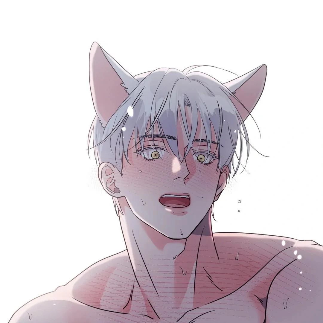 You are so lovely Chapter 14 - Page 3 in English