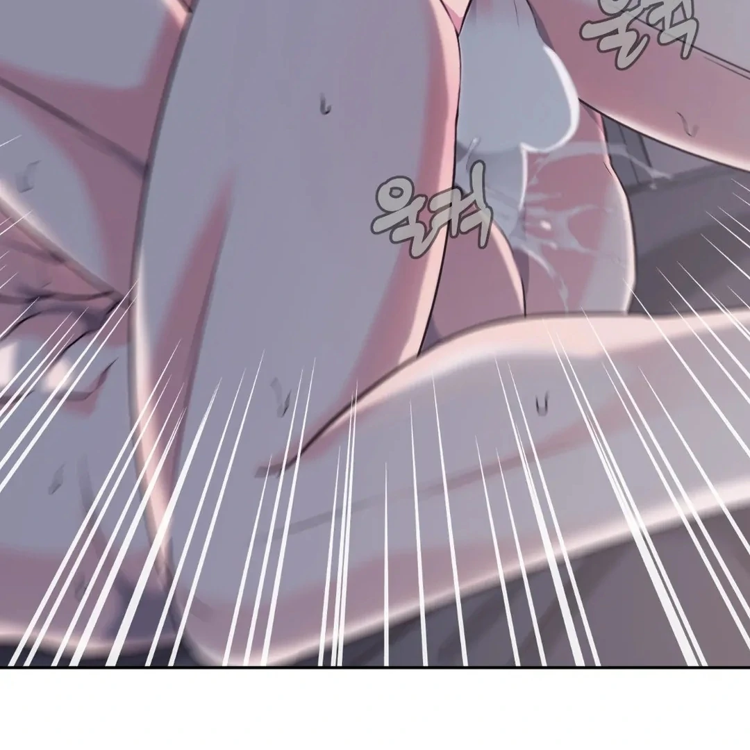 You are so lovely Chapter 14 - Page 73 in English