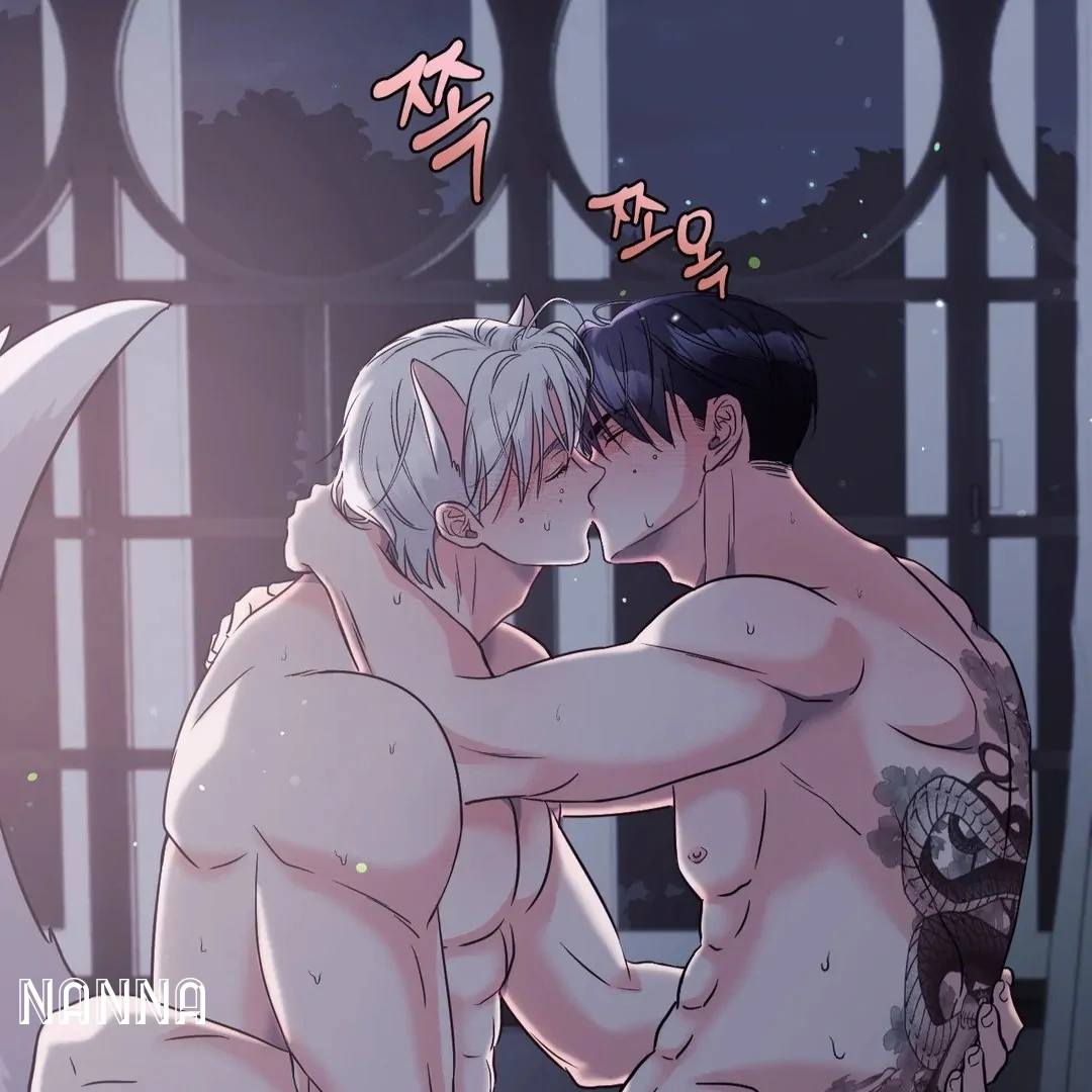 You are so lovely Chapter 14 - Page 82 in English