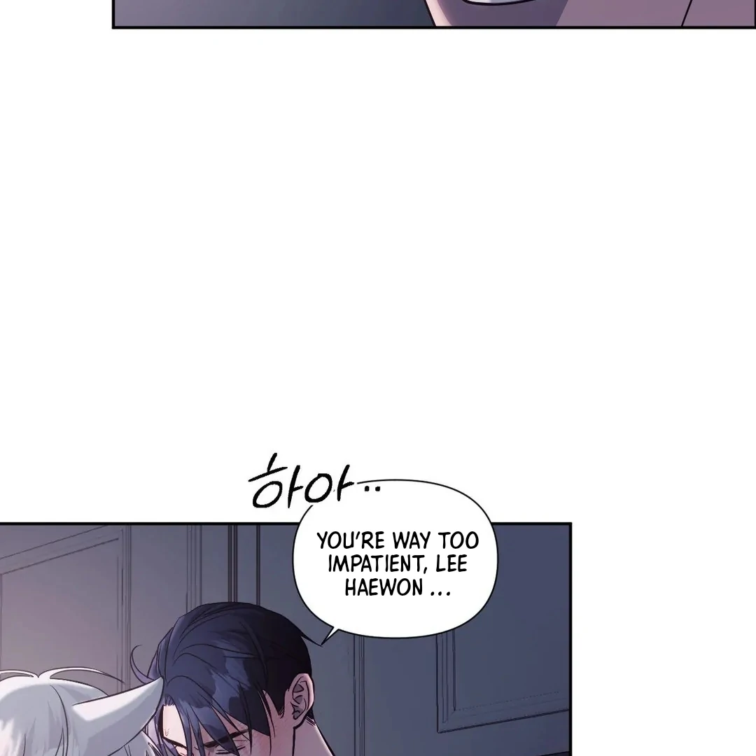 You are so lovely Chapter 14 - Page 90 in English