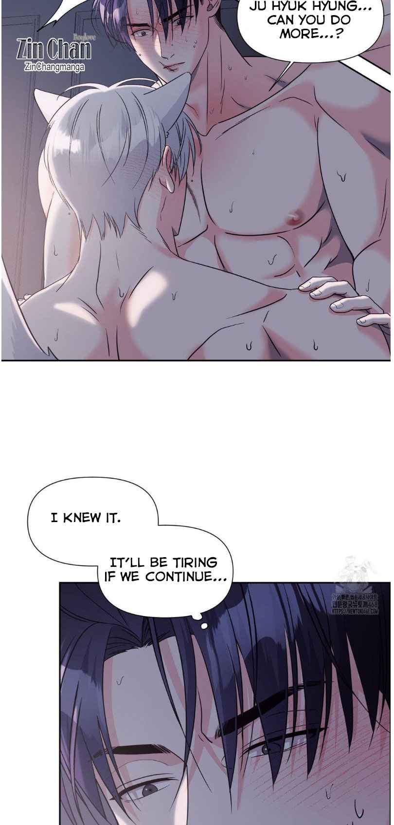 You are so lovely Chapter 15.5 - Page 17 in English