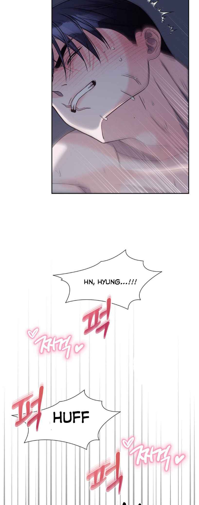 You are so lovely Chapter 15.5 - Page 25 in English