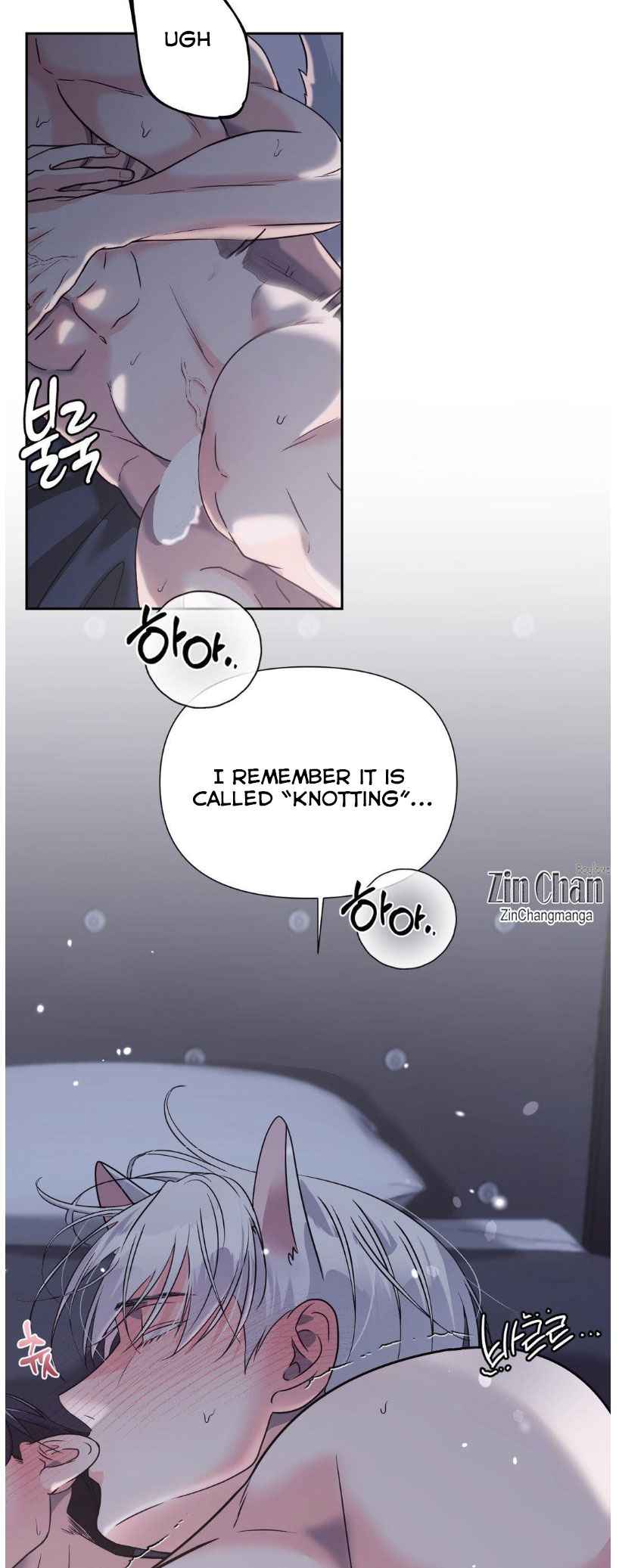 You are so lovely Chapter 15.5 - Page 28 in English