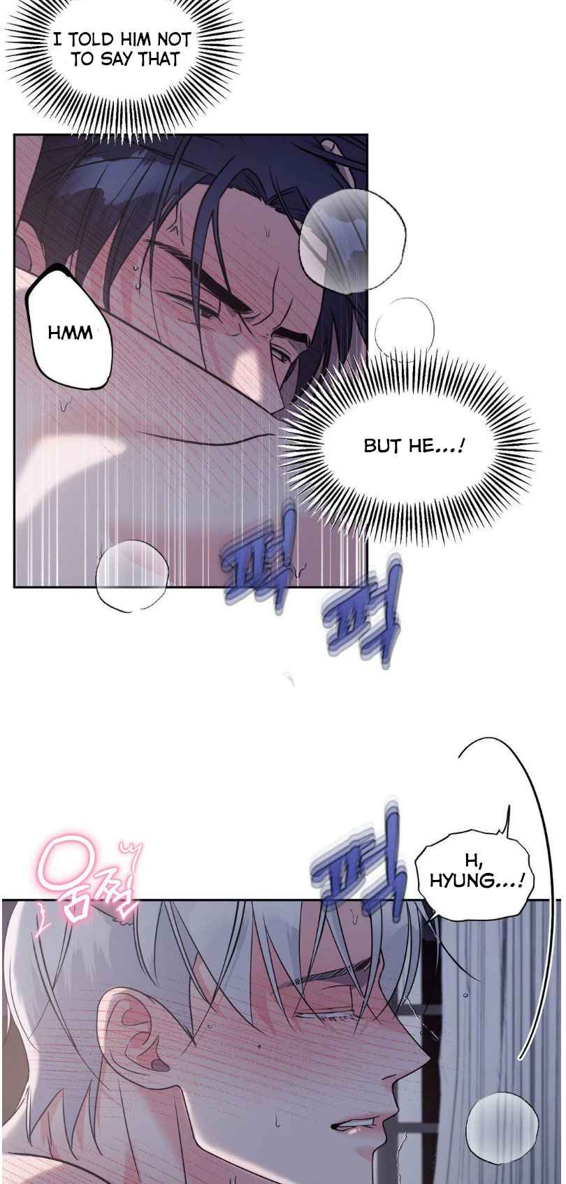 You are so lovely Chapter 15.5 - Page 9 in English