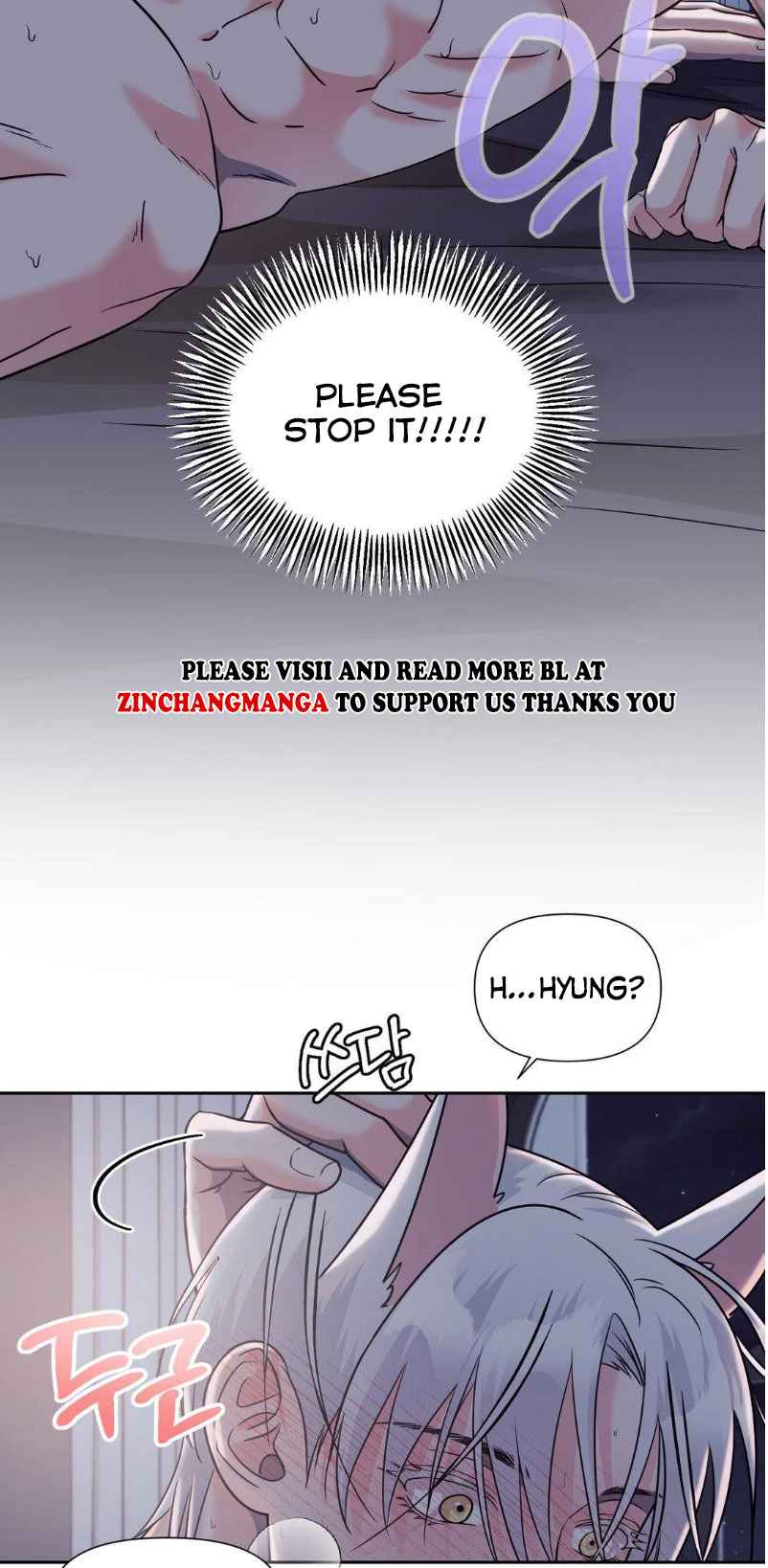You are so lovely Chapter 15 - Page 21 in English