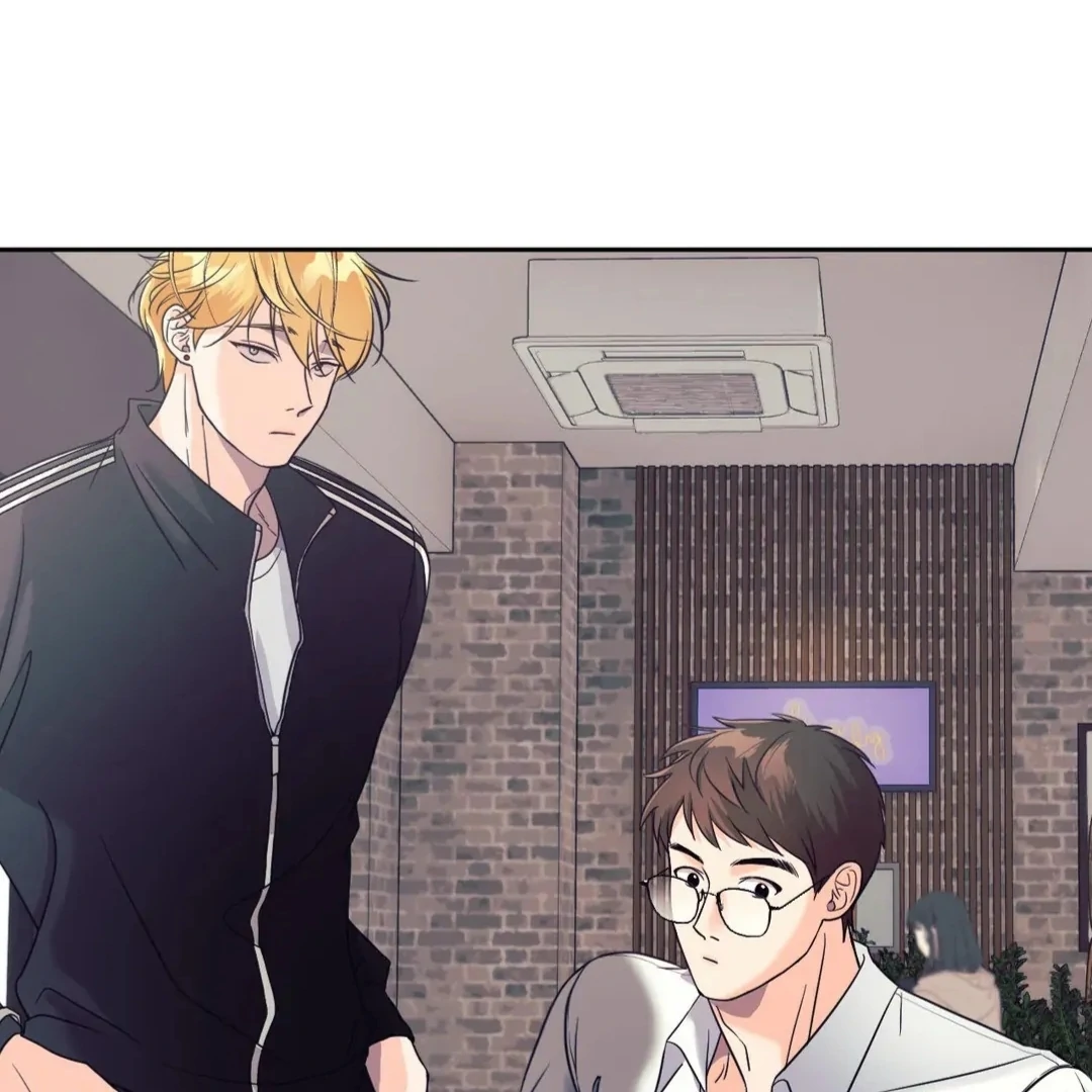 You are so lovely Chapter 15 - Page 152 in English