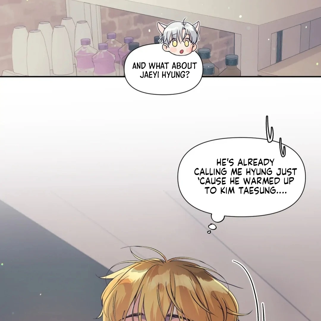 You are so lovely Chapter 15 - Page 155 in English