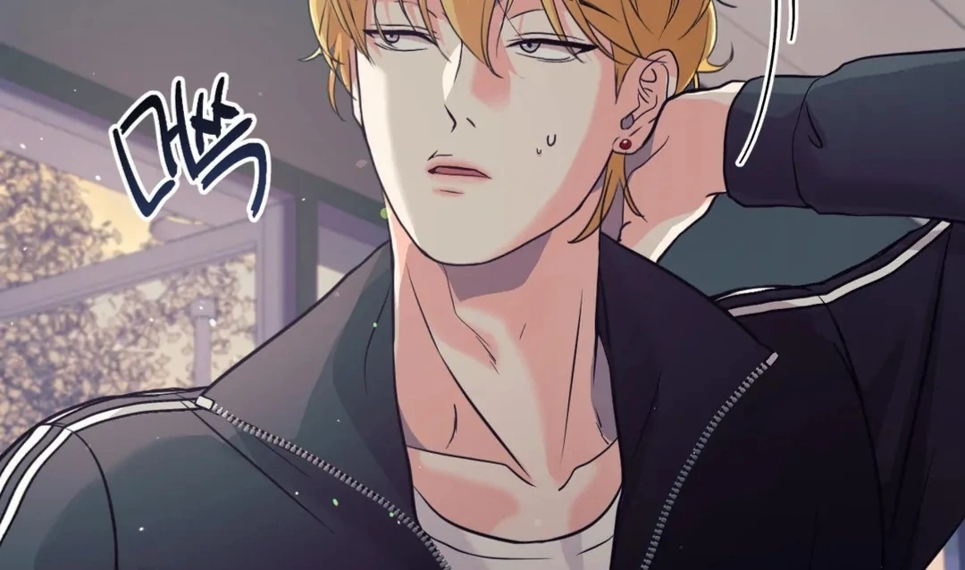 You are so lovely Chapter 15 - Page 156 in English