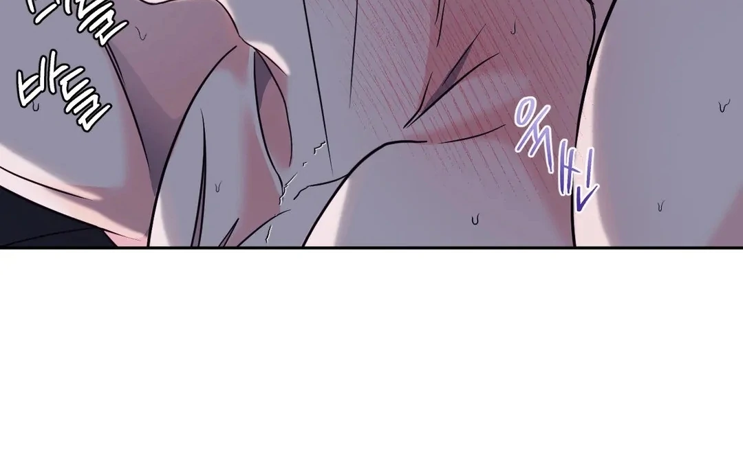 You are so lovely Chapter 15 - Page 32 in English