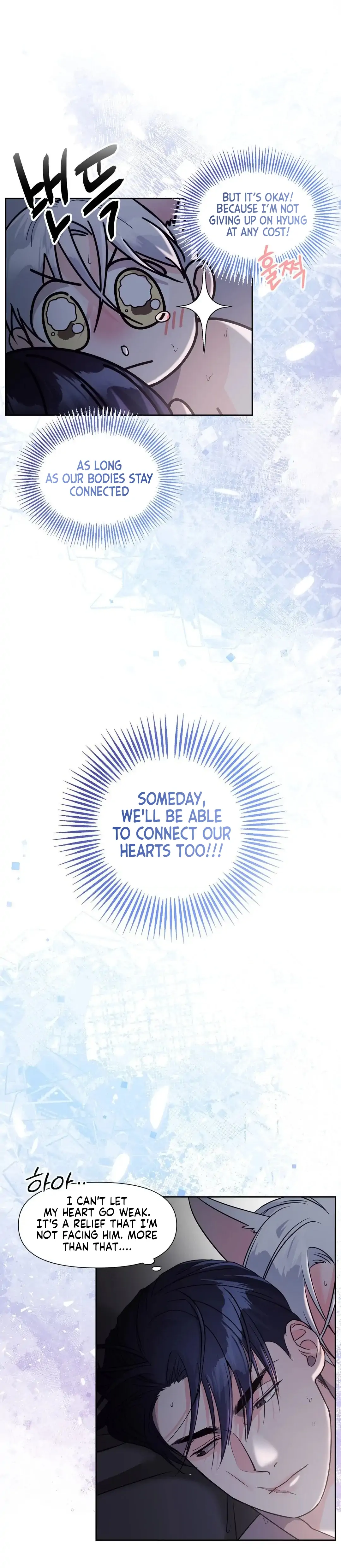 You are so lovely Chapter 15 - Page 50 in English