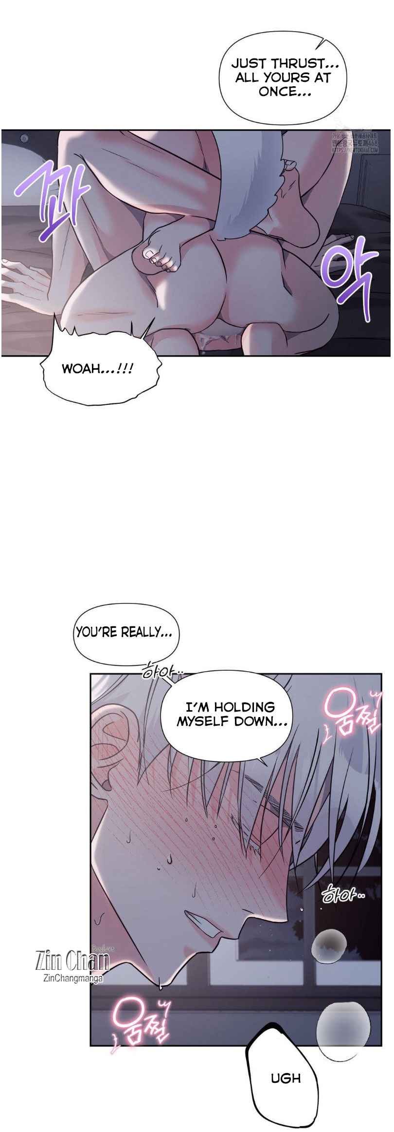 You are so lovely Chapter 15 - Page 59 in English