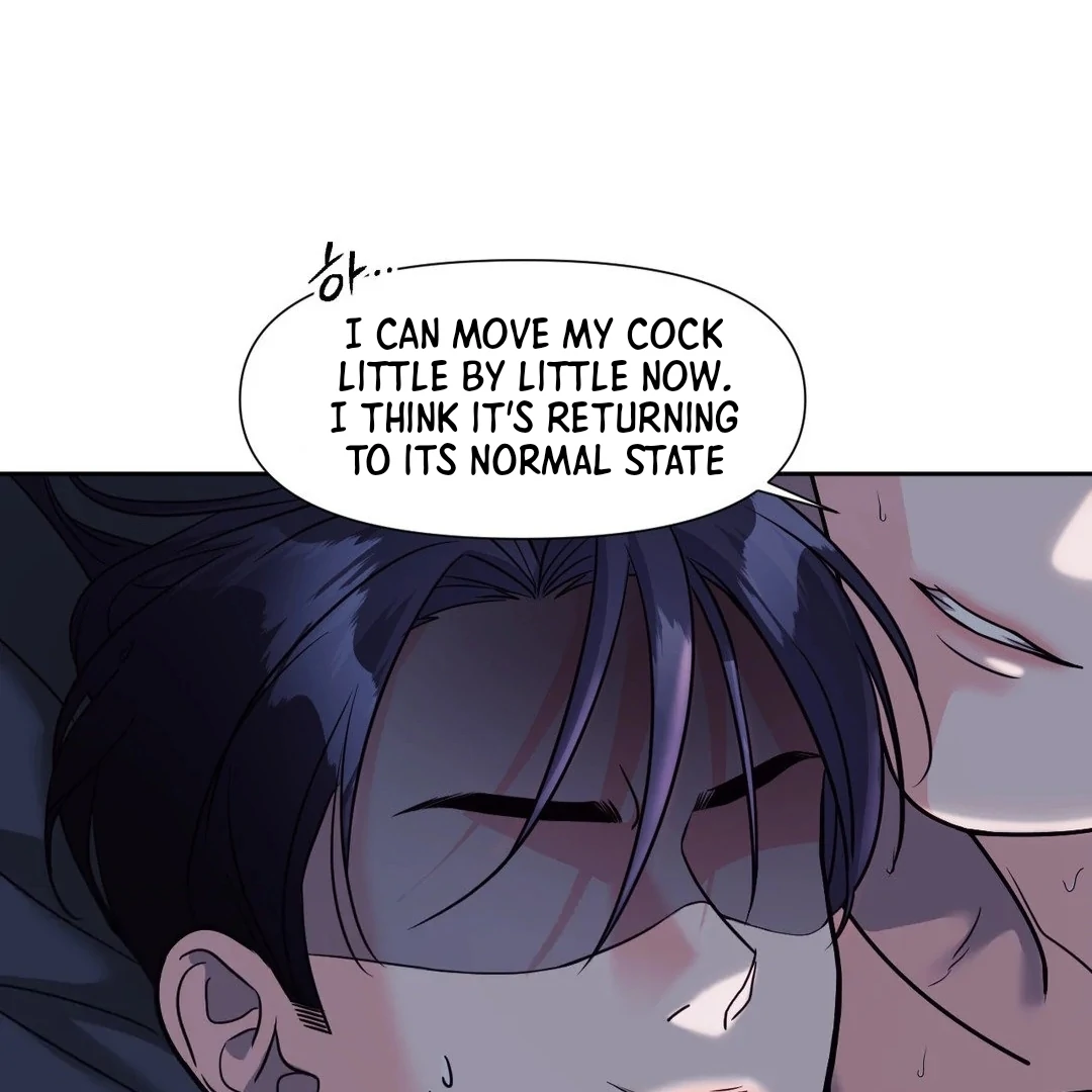 You are so lovely Chapter 15 - Page 66 in English