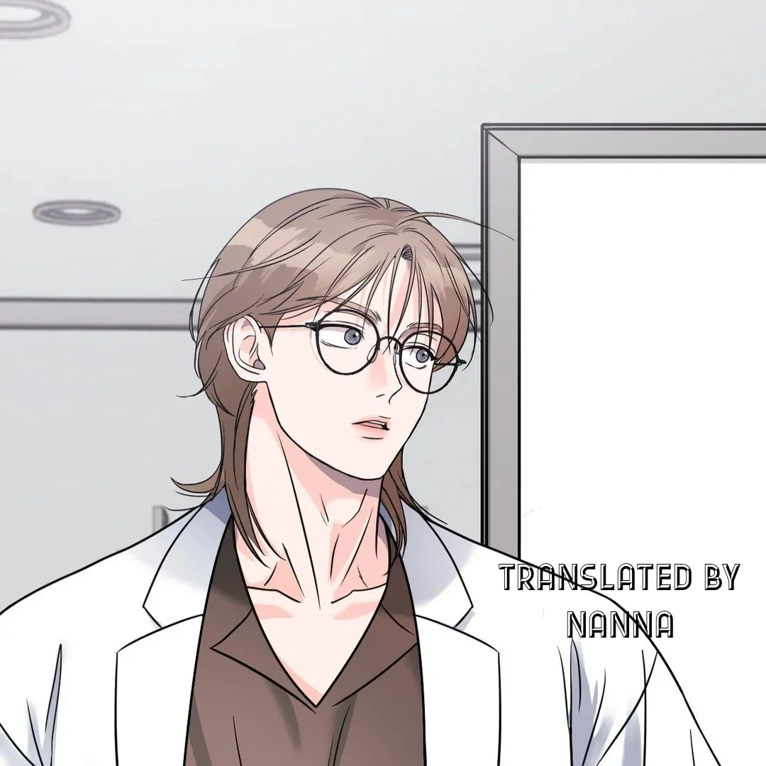You are so lovely Chapter 15 - Page 10 in English