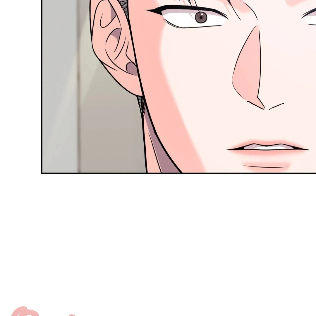 You are so lovely Chapter 15 - Page 85 in English