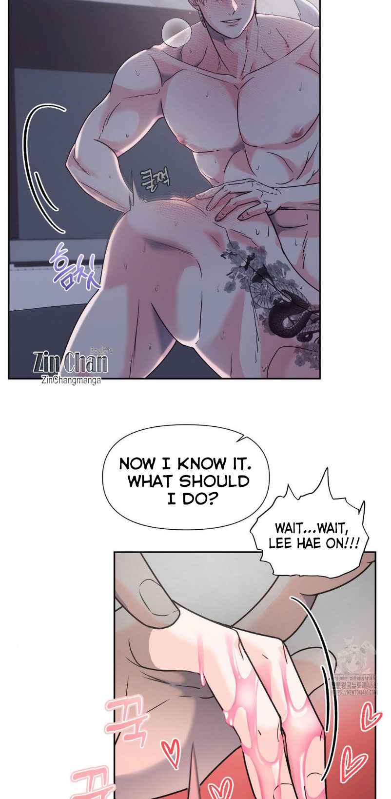 You are so lovely Chapter 15 - Page 11 in English