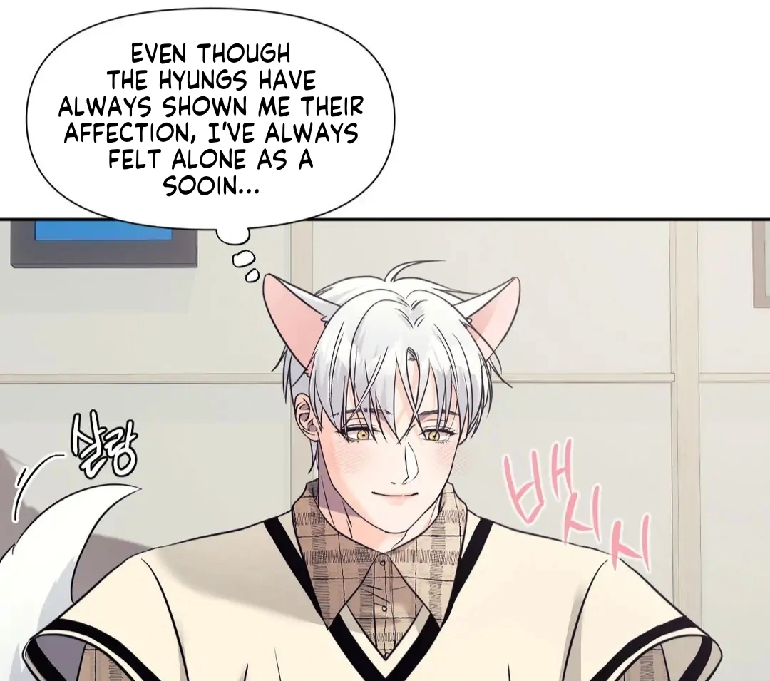 You are so lovely Chapter 15 - Page 117 in English