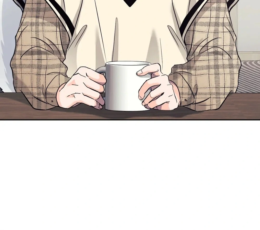 You are so lovely Chapter 15 - Page 118 in English