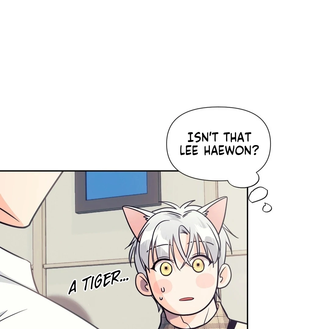 You are so lovely Chapter 15 - Page 125 in English