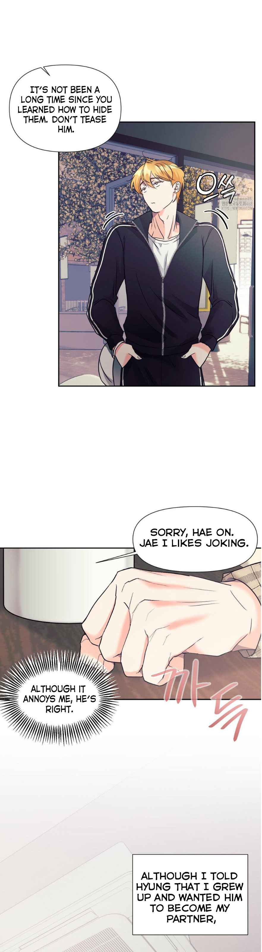 You are so lovely Chapter 16.5 - Page 13 in English
