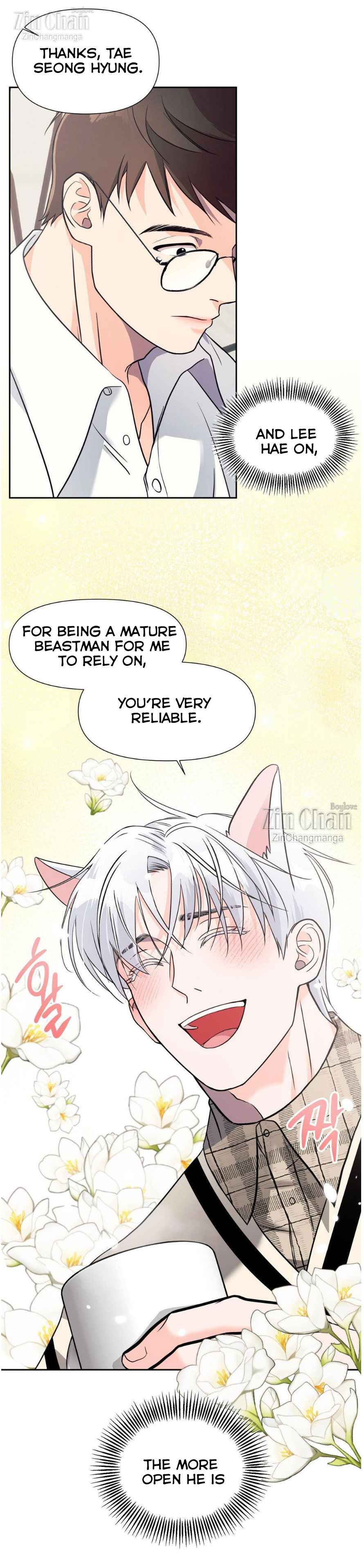 You are so lovely Chapter 16.5 - Page 6 in English