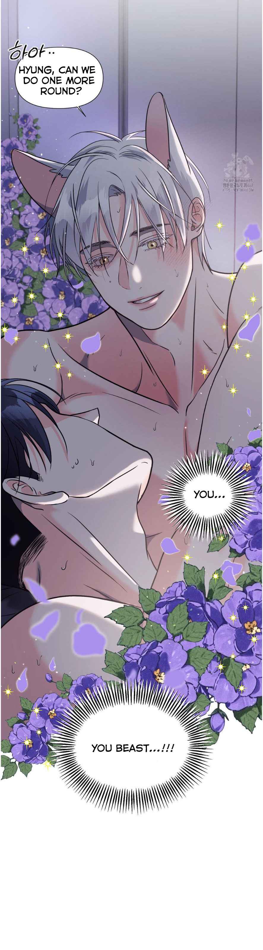 You are so lovely Chapter 16 - Page 21 in English
