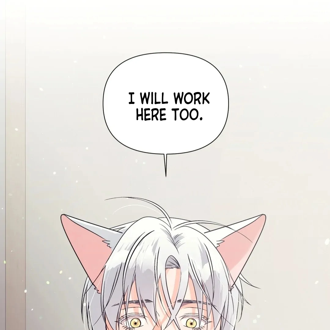 You are so lovely Chapter 16 - Page 22 in English