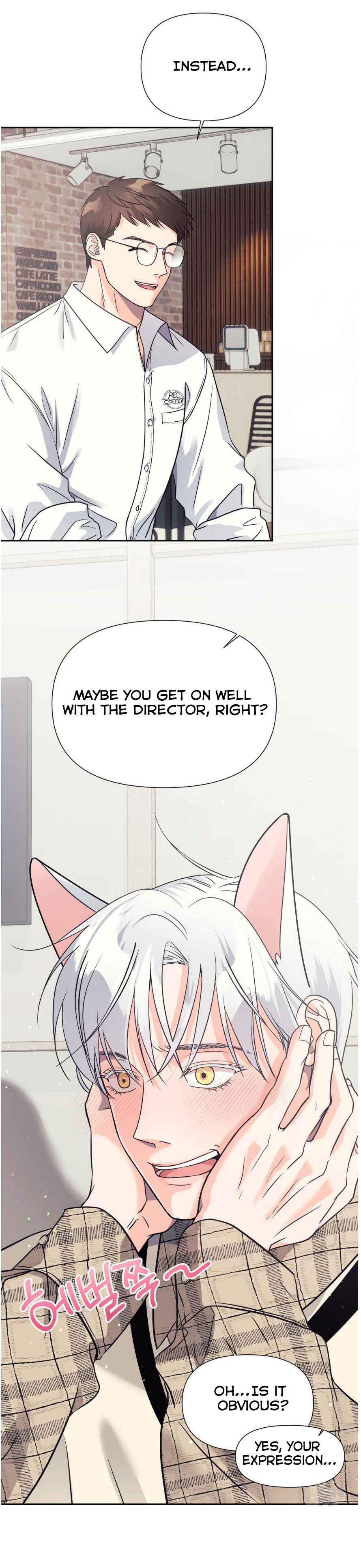 You are so lovely Chapter 16 - Page 39 in English