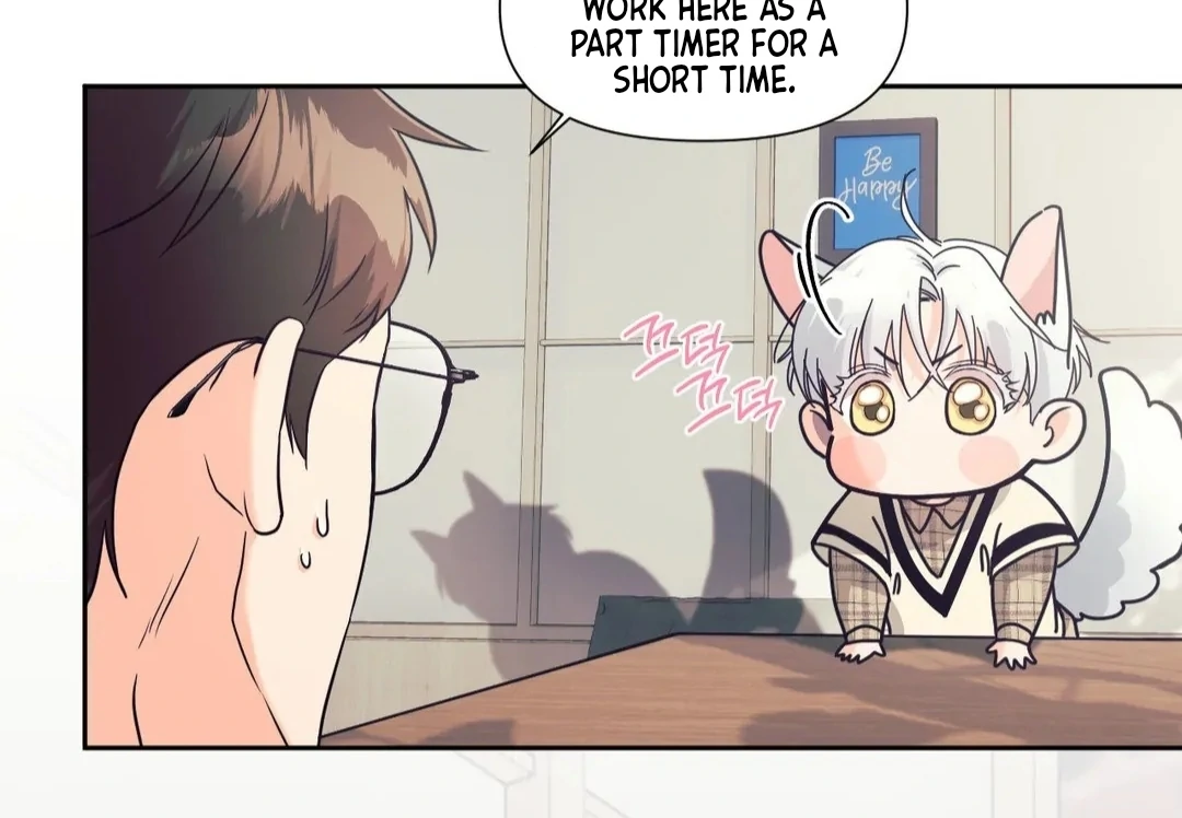 You are so lovely Chapter 16 - Page 45 in English