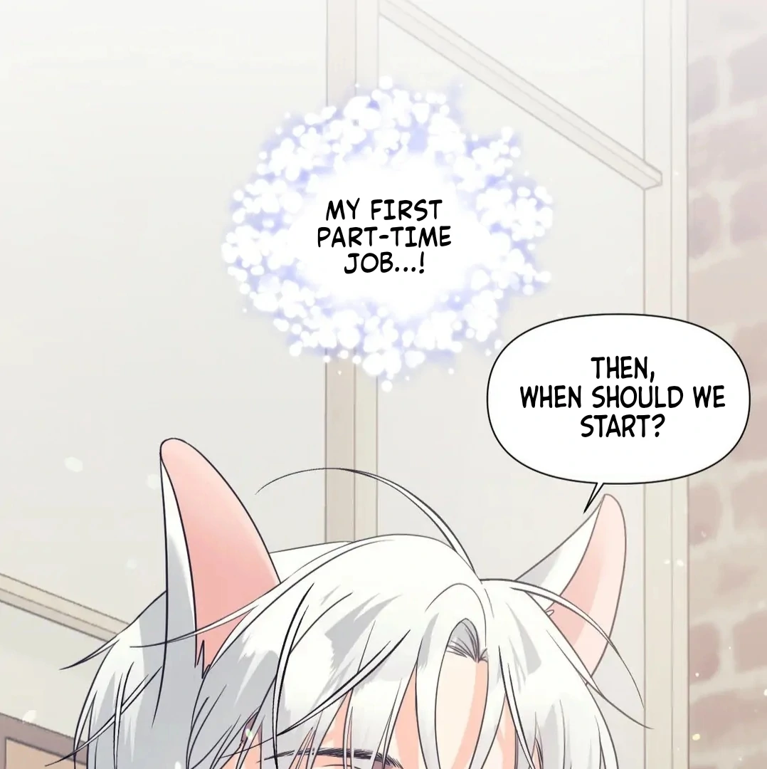 You are so lovely Chapter 16 - Page 46 in English