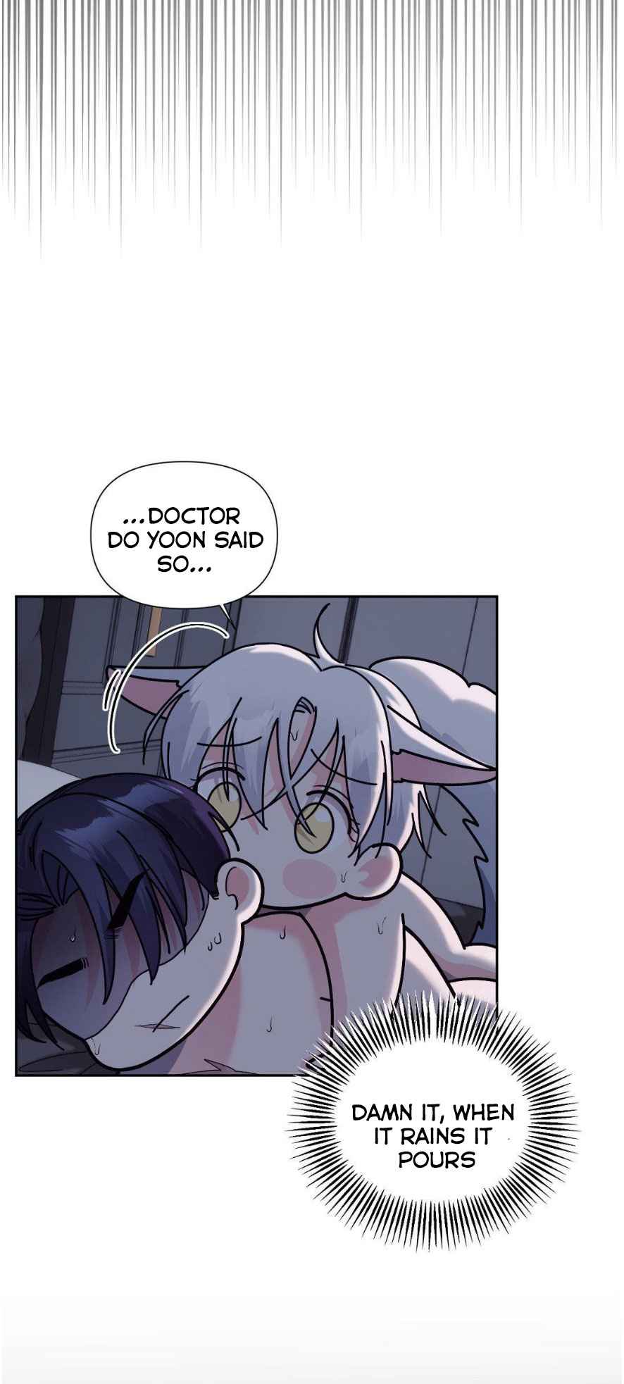 You are so lovely Chapter 16 - Page 5 in English