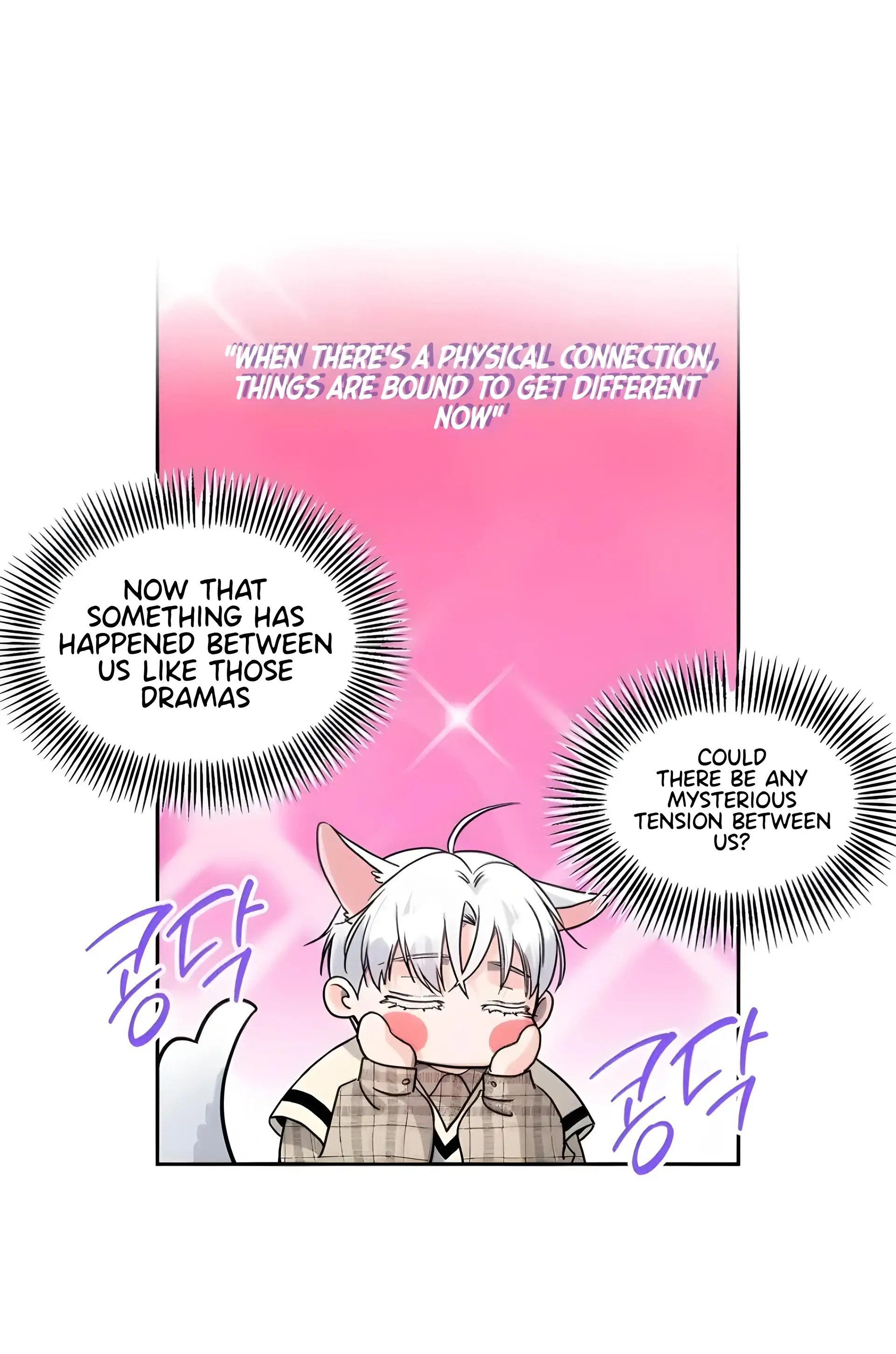You are so lovely Chapter 16 - Page 65 in English
