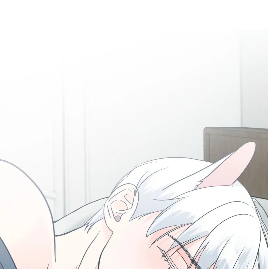 You are so lovely Chapter 16 - Page 94 in English