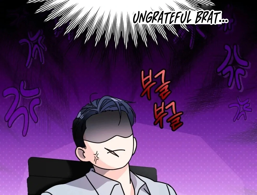 You are so lovely Chapter 16 - Page 96 in English
