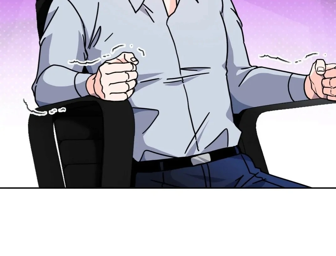 You are so lovely Chapter 16 - Page 97 in English