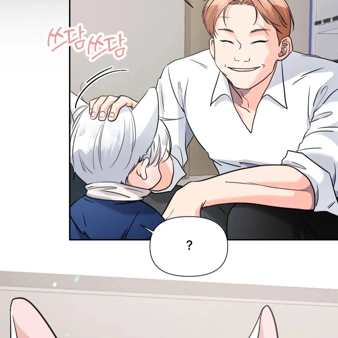 You are so lovely Chapter 16 - Page 103 in English