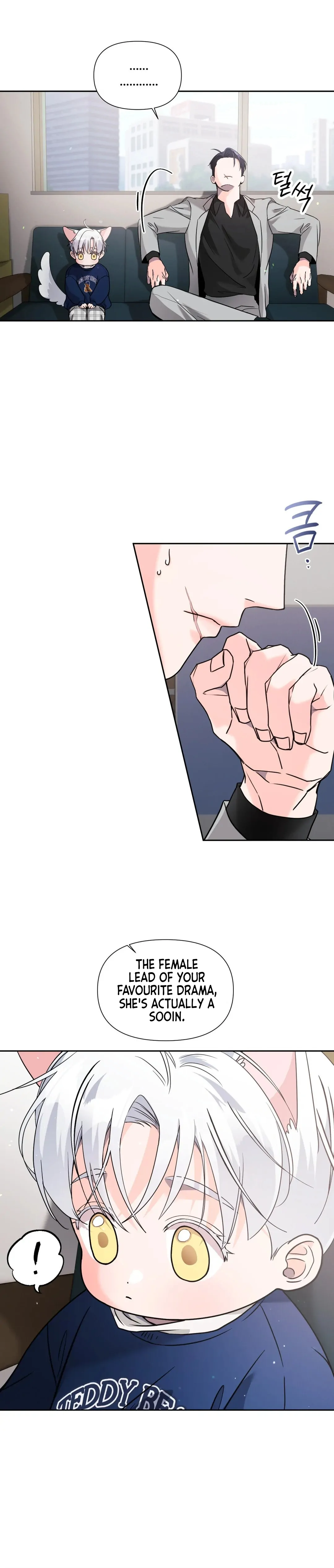 You are so lovely Chapter 16 - Page 107 in English
