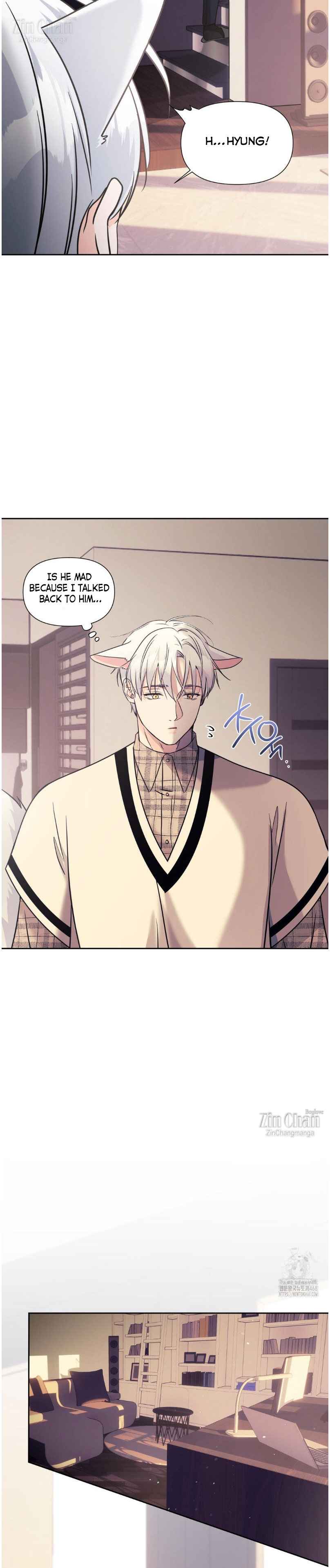 You are so lovely Chapter 17.5 - Page 3 in English