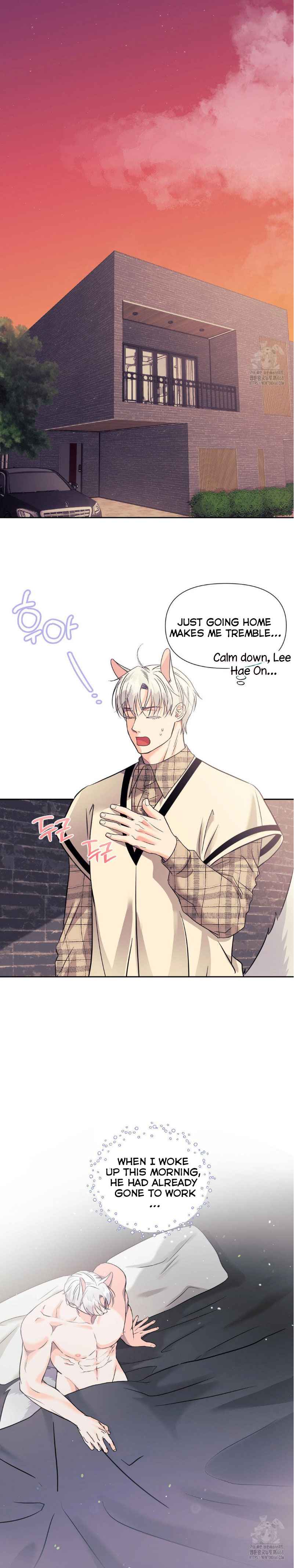 You are so lovely Chapter 17 - Page 11 in English
