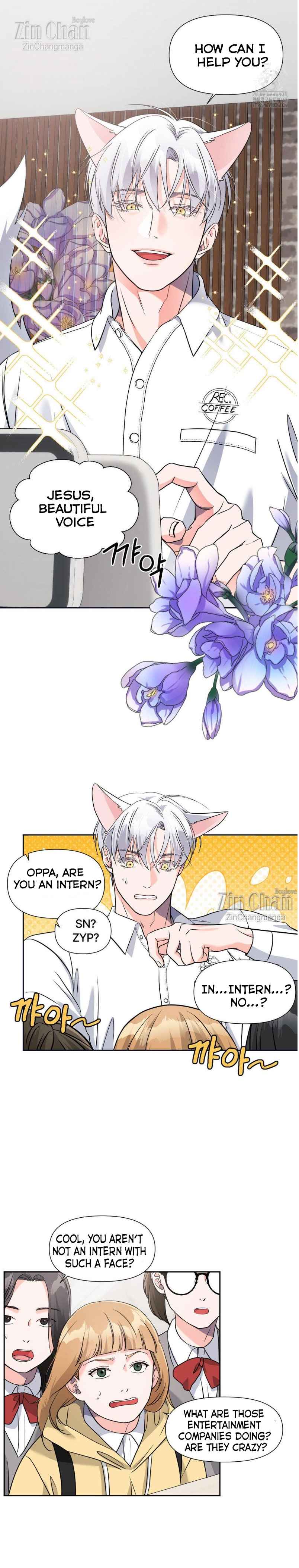 You are so lovely Chapter 18 - Page 12 in English