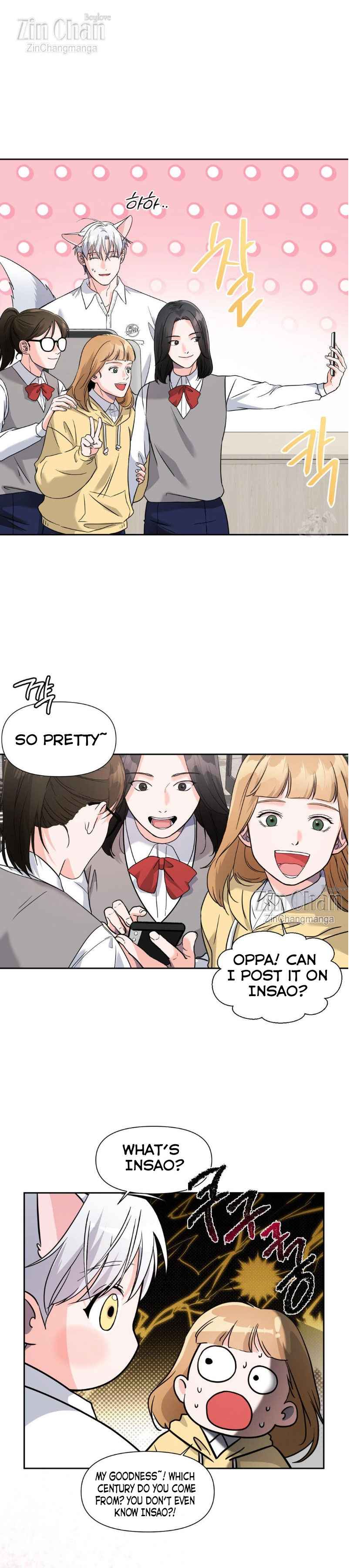 You are so lovely Chapter 18 - Page 16 in English