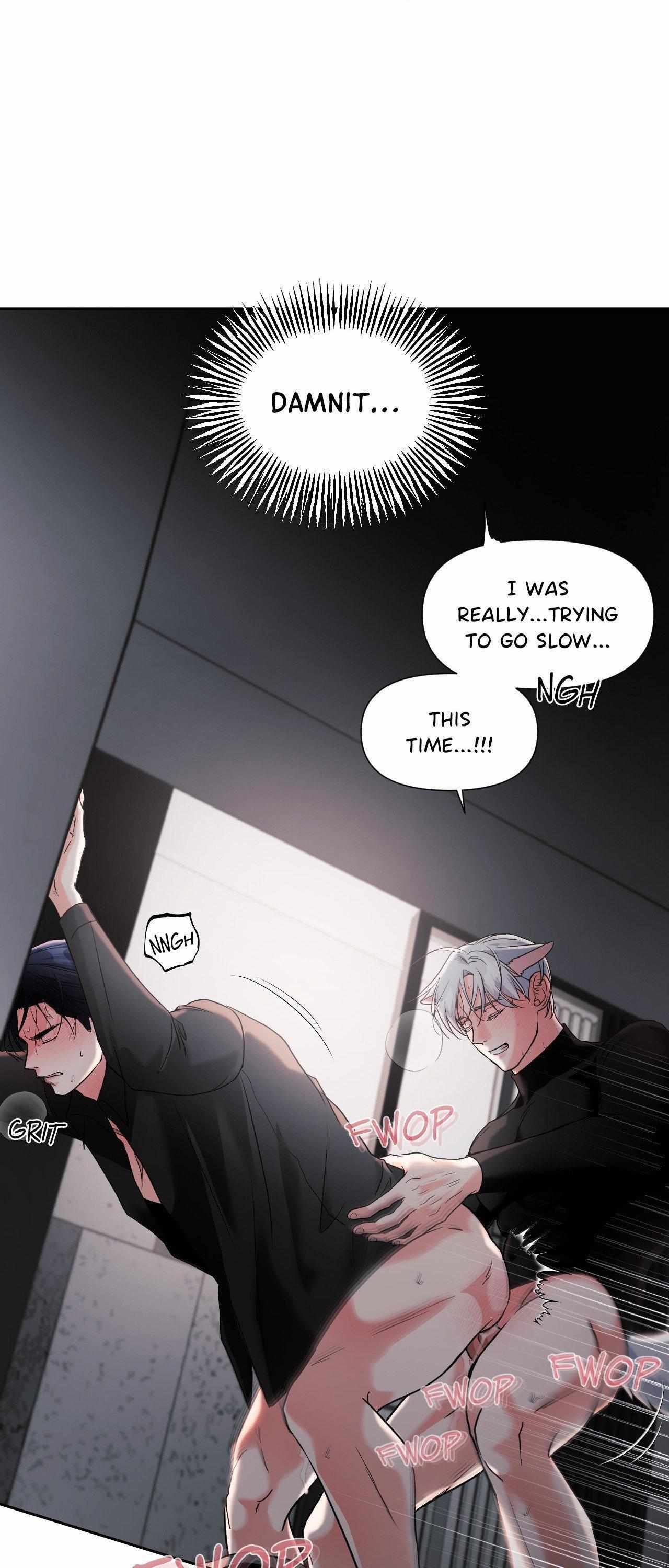 You are so lovely Chapter 20 - Page 7 in English